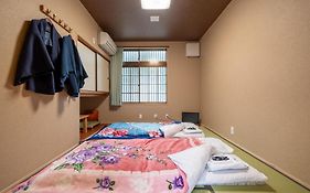 Ryokan Yamazaki